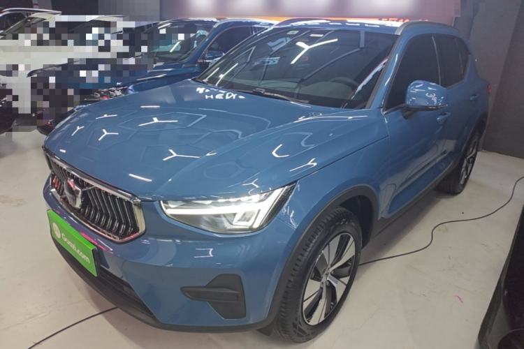 Used Volvo XC40 2023 B3 Zhiyuan Luxury Edition Guazi used car, China used car export, Used car for sale, Used cars, Cheapest cars for sale