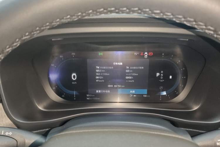 Used Volvo XC40 2023 B3 Zhiyuan Luxury Edition Instrument Cluster