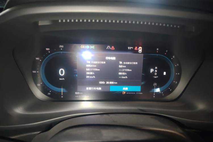 Used Volvo XC40 2023 B4 4x4 Smart Luxury Edition Instrument Cluster