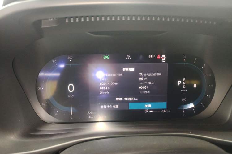 Used Volvo XC40 2023 B3 Smart & Stylish Edition Instrument Cluster