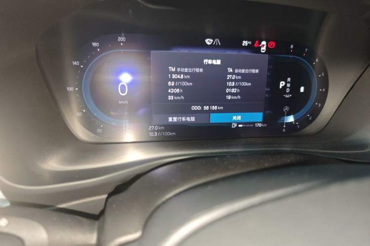 Used Volvo XC40 2023 B3 Smart & Stylish Edition Odometer Close Up