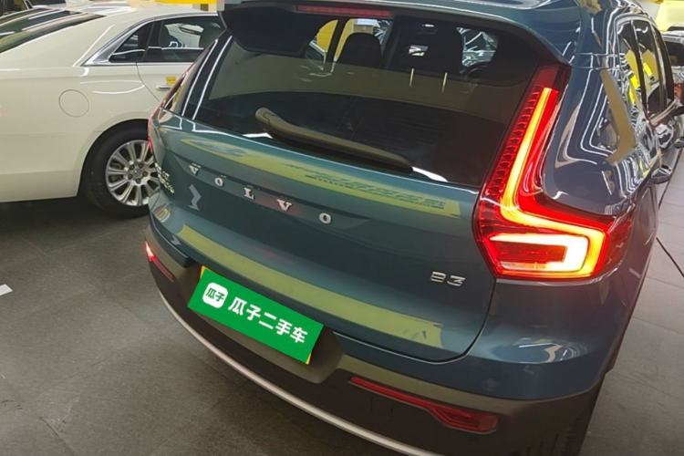 Used Volvo XC40 2023 B3 Smart & Stylish Edition Rear