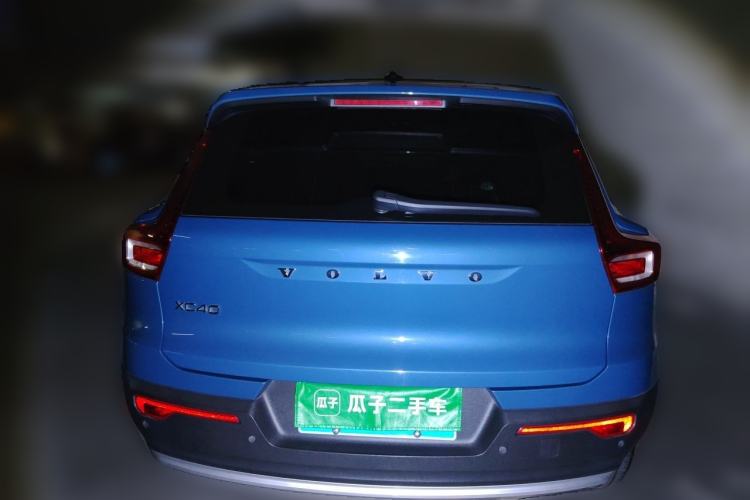 Used Volvo XC40 2023 B3 Zhiyuan Luxury Edition Rear