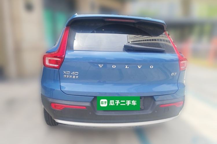 Used Volvo XC40 2023 B3 Smart & Stylish Edition Rear