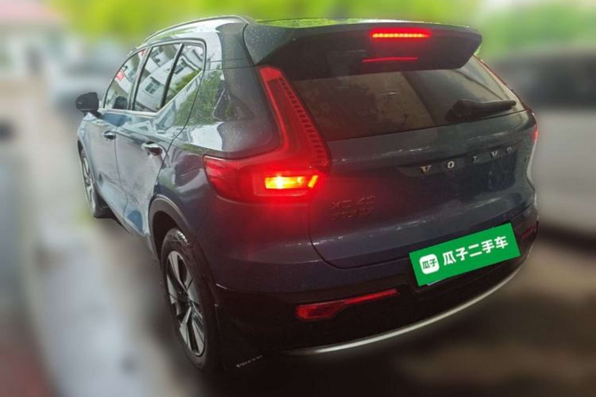 Used Volvo XC40 2023 B3 Zhiyuan Luxury Edition Rear Left 45 Deg