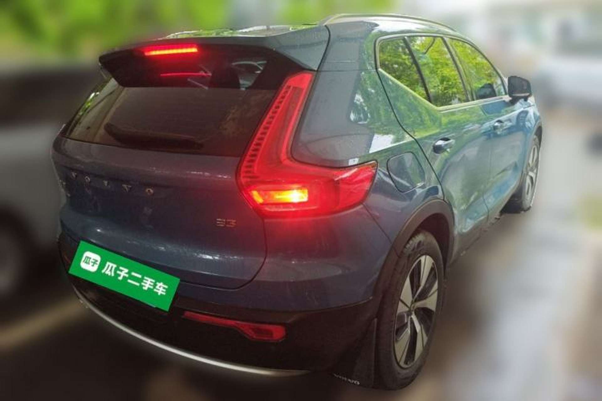 Used Volvo XC40 2023 B3 Zhiyuan Luxury Edition Rear Right 45 Deg