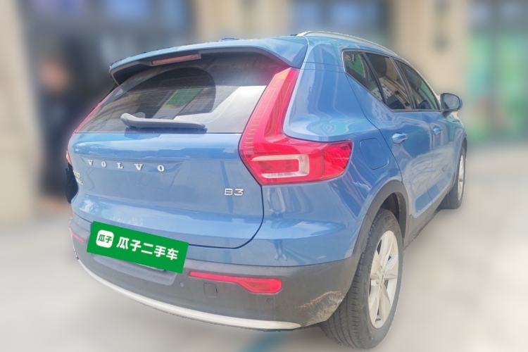 Used Volvo XC40 2023 B3 Smart & Stylish Edition Rear Right 45 Deg