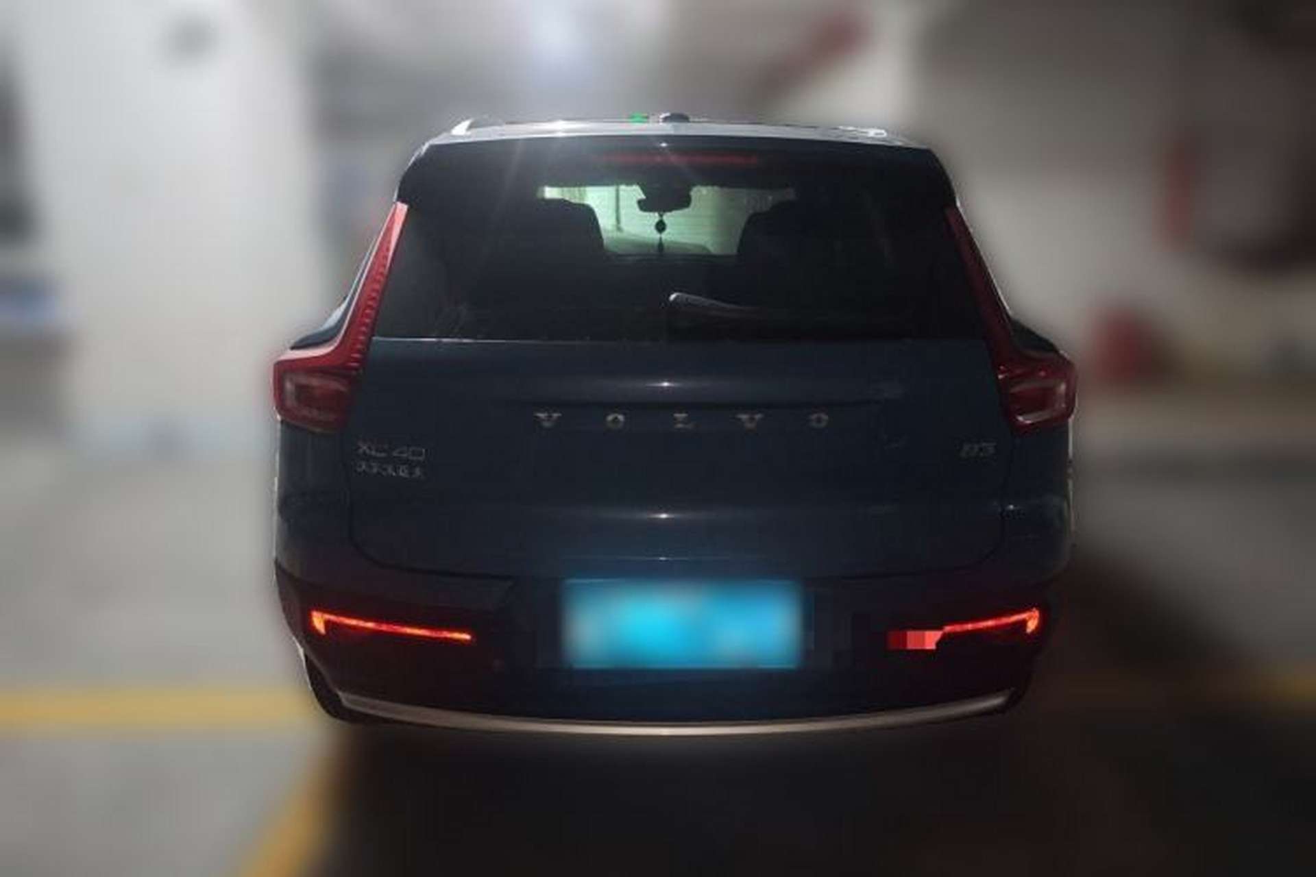 Used Volvo XC40 2023 B3 Smart & Stylish Edition Rear