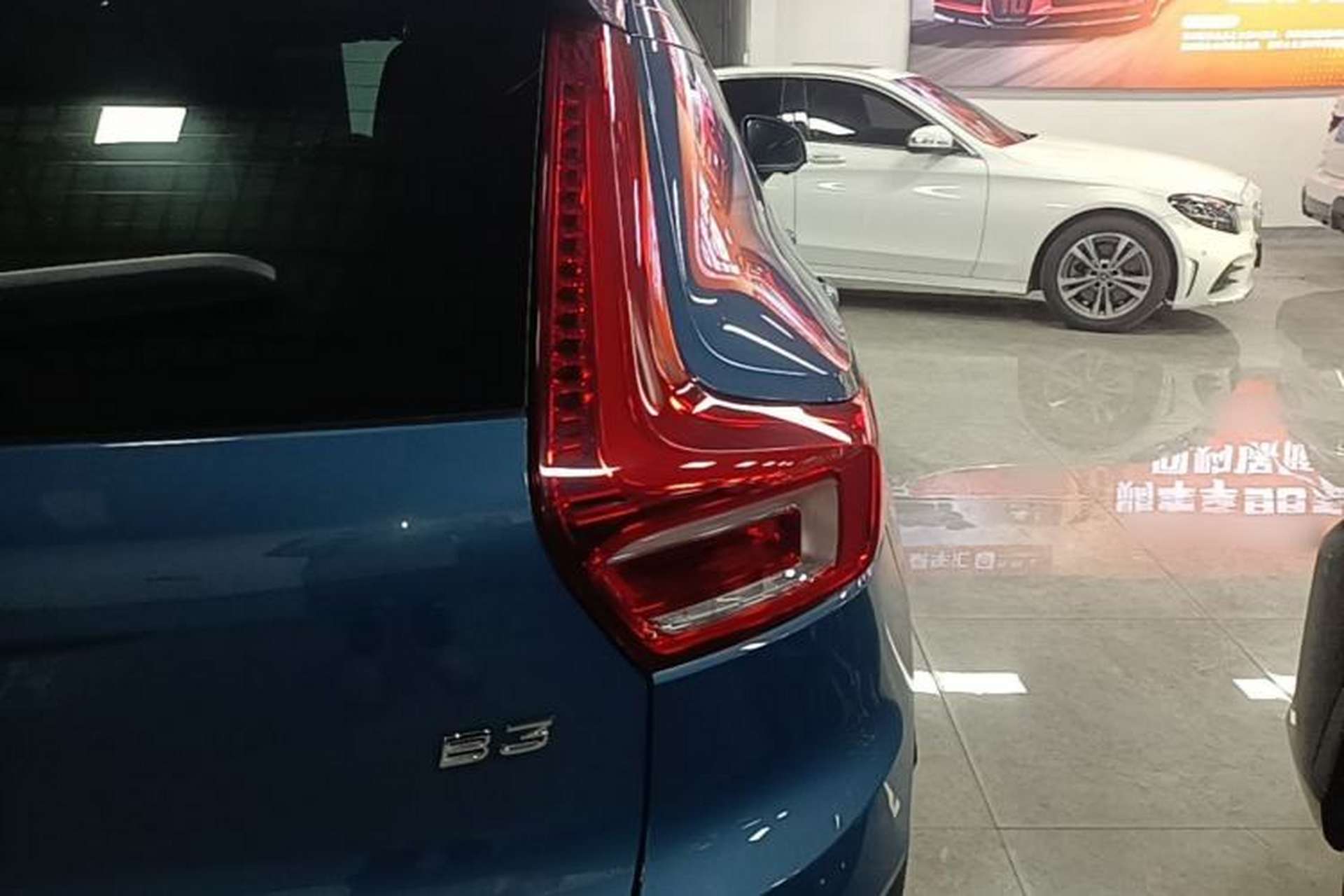 Used Volvo XC40 2023 B3 Zhiyuan Luxury Edition Right Rear Taillight