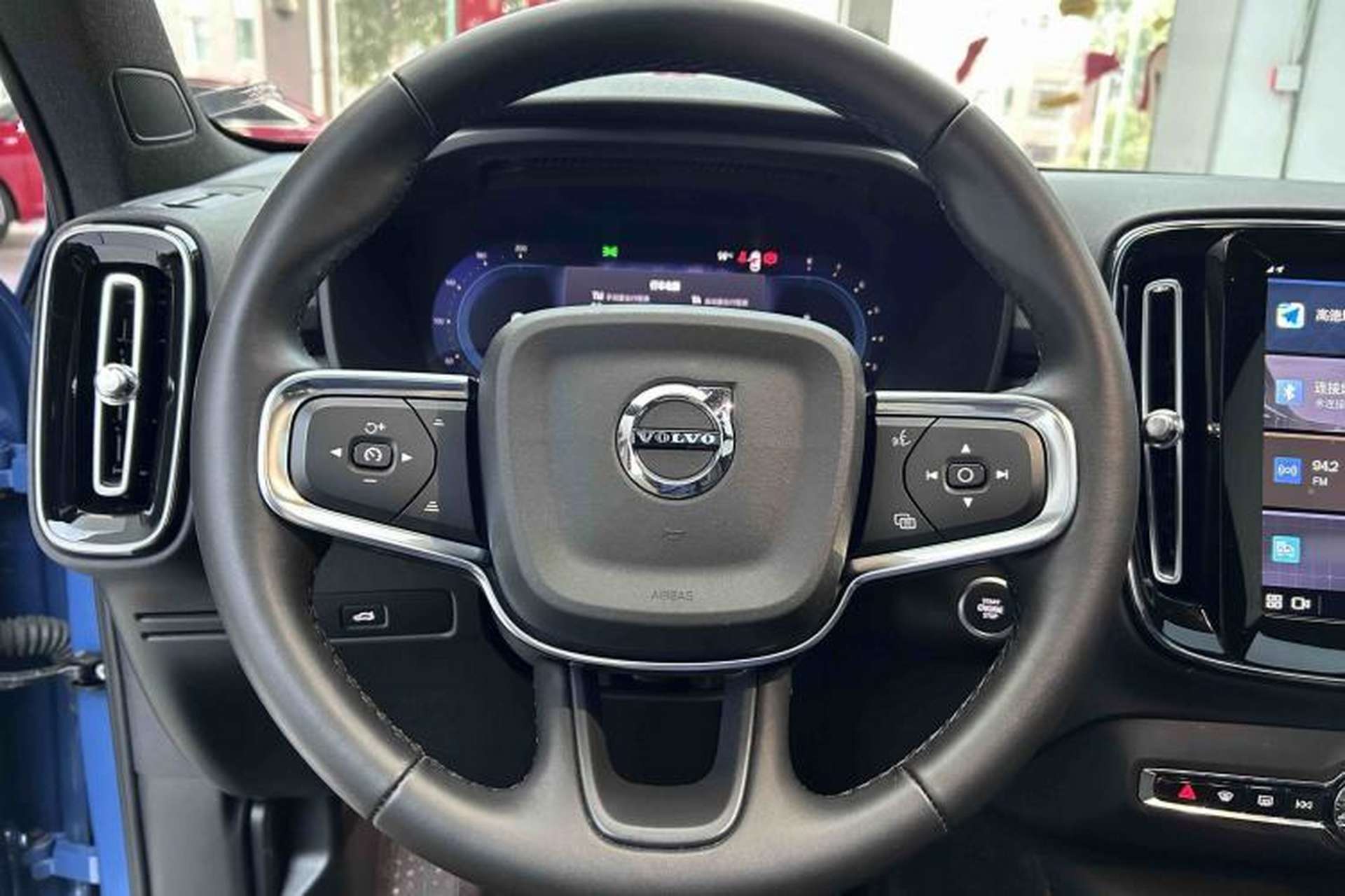 Used Volvo XC40 2023 B3 Zhiyuan Luxury Edition Steering Wheel