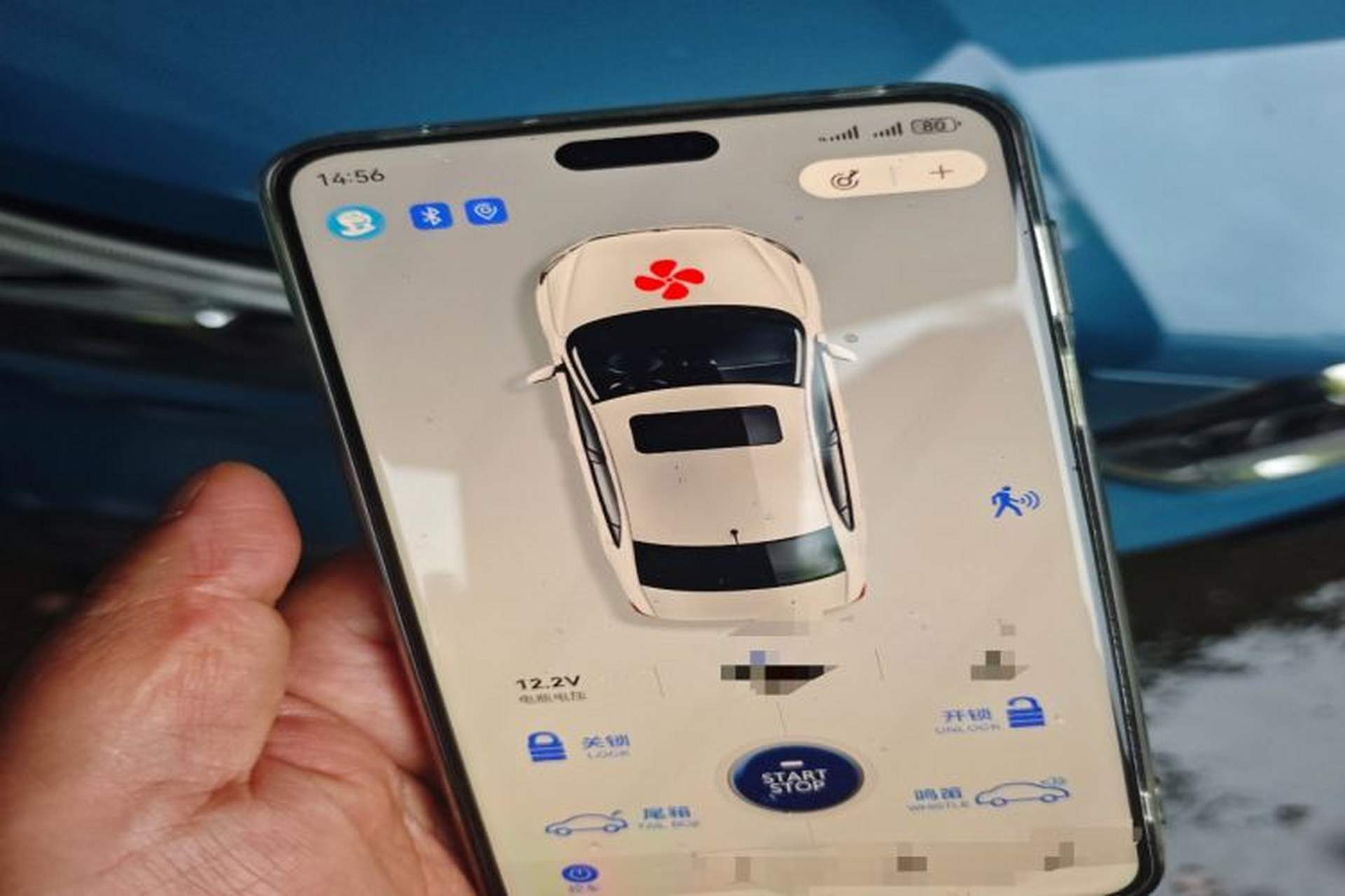 Used Volvo XC40 2023 B3 Zhiyuan Luxury Edition Vehicle Key