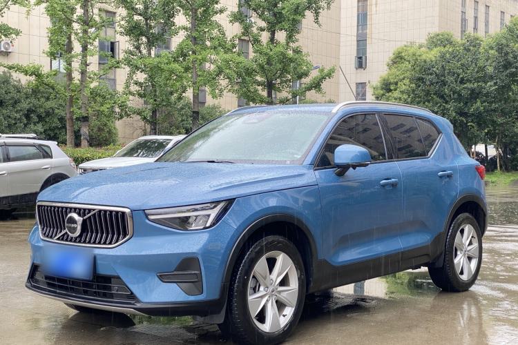Used Volvo XC40 2023 B3 Smart & Stylish Edition Guazi used car, China used car export, Used car for sale, Used  cars, Cheapest cars for sale