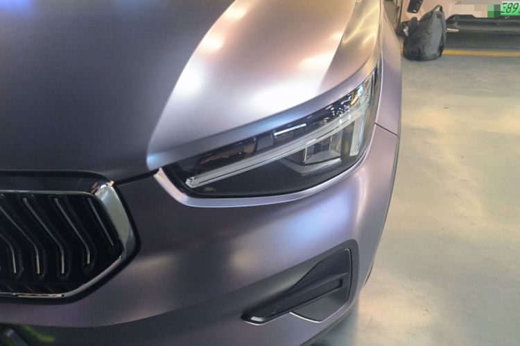 Used Volvo XC40 2023 B3 Zhiyuan Luxury Edition Left Front Headlight