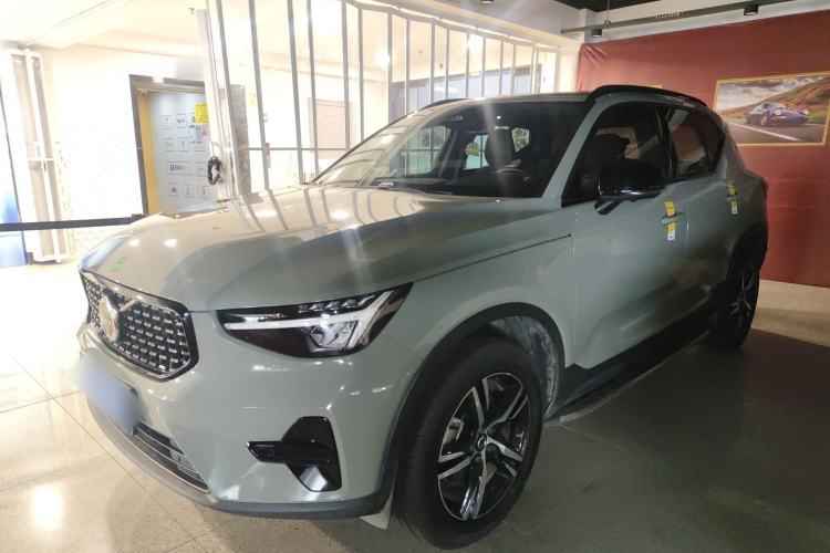 Used Volvo XC40 2023 B3 Zhiyuan Sport Edition Guazi used car, China used car export, Used car for sale, Used  cars, Cheapest cars for sale