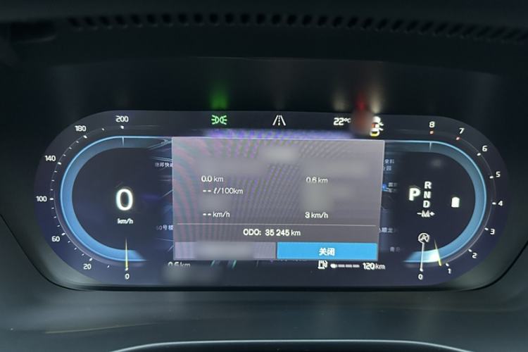 Used Volvo XC40 2023 B3 Zhiyuan Sport Edition Instrument Cluster