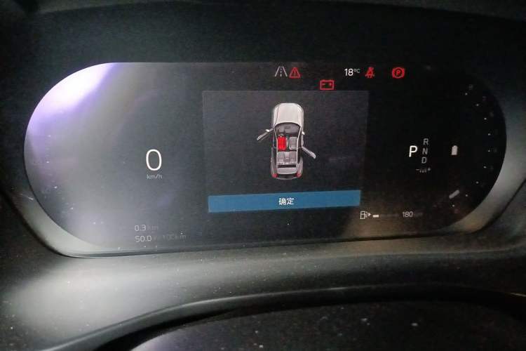 Used Volvo XC40 2023 B3 Zhiyuan Sport Edition Instrument Cluster