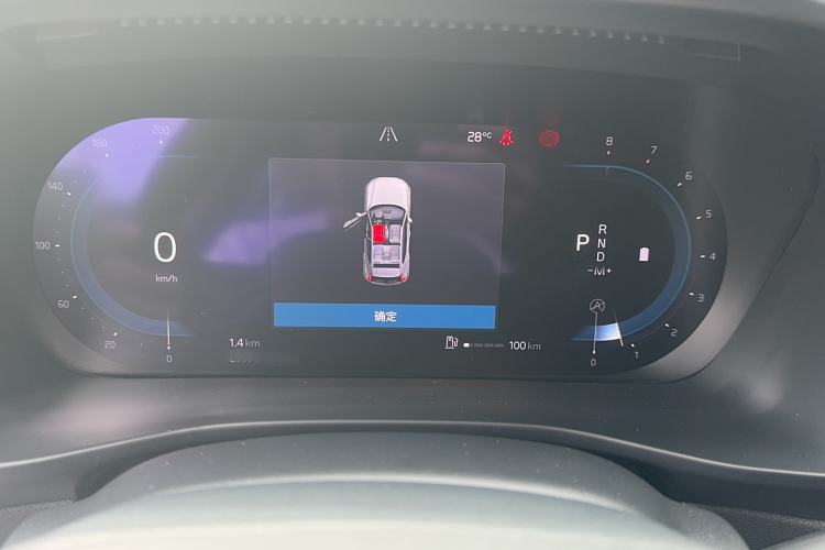 Used Volvo XC40 2023 B3 Zhiyuan Sport Edition Instrument Cluster
