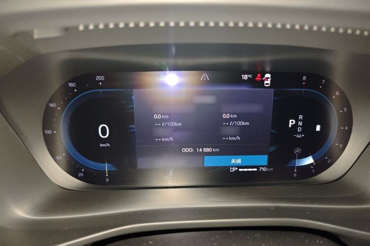 Used Volvo XC40 2023 B3 Zhiyuan Luxury Edition Instrument Cluster