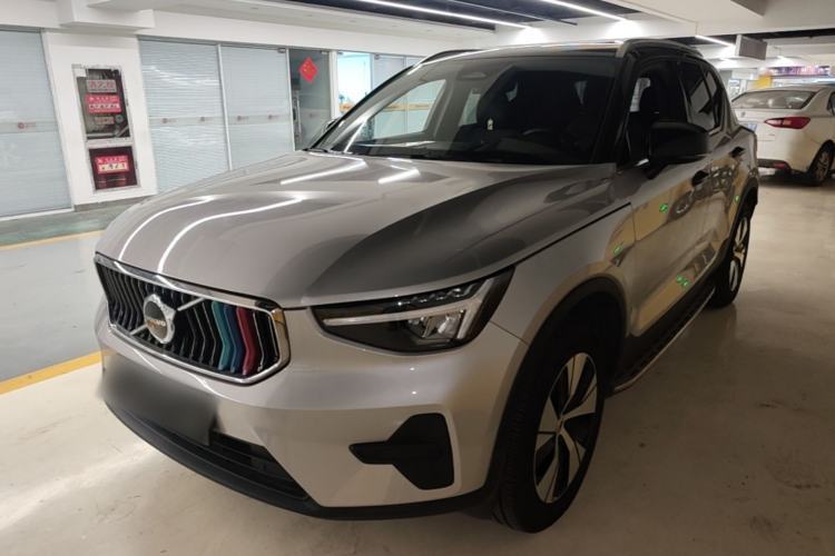 Used Volvo XC40 2023 B3 Zhiyuan Luxury Edition Guazi used car, China used car export, Used car for sale, Used  cars, Cheapest cars for sale