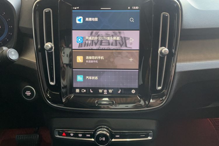 Used Volvo XC40 2023 B4 4x4 Smart Luxury Edition Audio And AC Panel