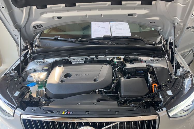 Used Volvo XC40 2023 B4 4x4 Smart Luxury Edition Engine Bay