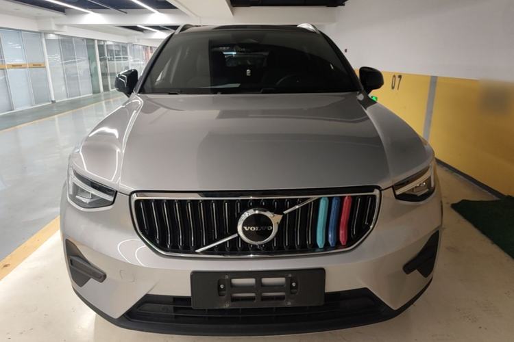 Used Volvo XC40 2023 B3 Zhiyuan Luxury Edition Front