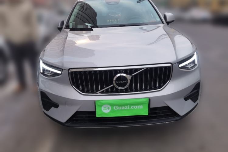 Used Volvo XC40 2023 B4 4x4 Smart Luxury Edition Front