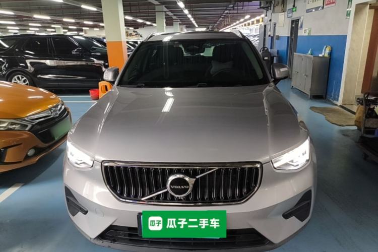 Used Volvo XC40 2023 B4 4x4 Smart Luxury Edition Front