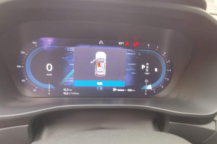 Used Volvo XC40 2023 B4 4x4 Smart Luxury Edition Instrument Cluster