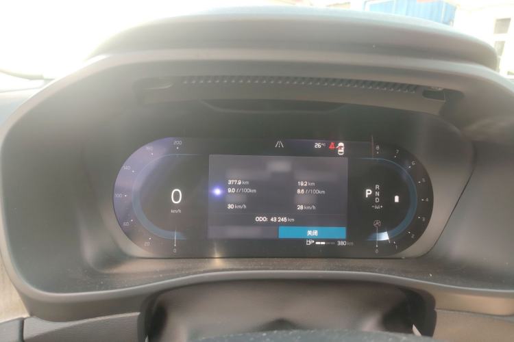 Used Volvo XC40 2023 B4 4x4 Smart Luxury Edition Instrument Cluster