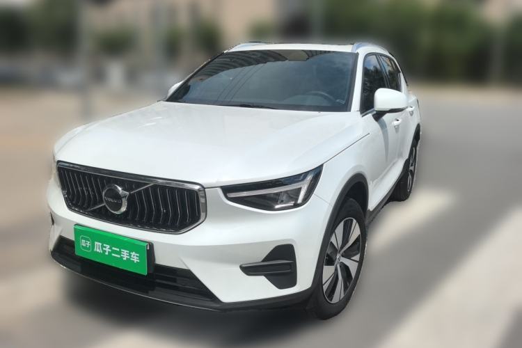 Used Volvo XC40 2023 B3 Zhiyuan Luxury Edition Guazi used car, China used car export, Used car for sale, Used  cars, Cheapest cars for sale