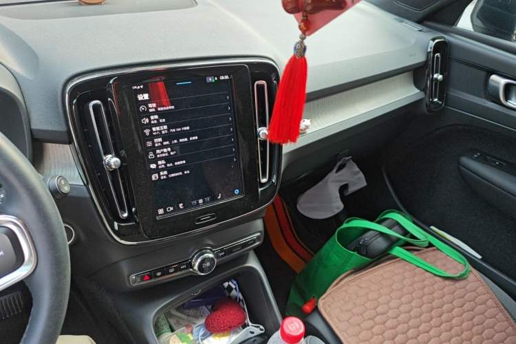 Used Volvo XC40 2023 B3 Zhiyuan Luxury Edition Audio And AC Panel