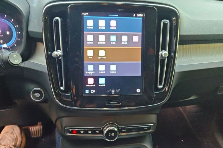 Used Volvo XC40 2023 B3 Zhiyuan Luxury Edition Audio And AC Panel