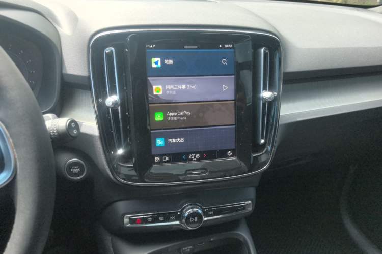 Used Volvo XC40 2023 B3 Zhiyuan Luxury Edition Audio And AC Panel