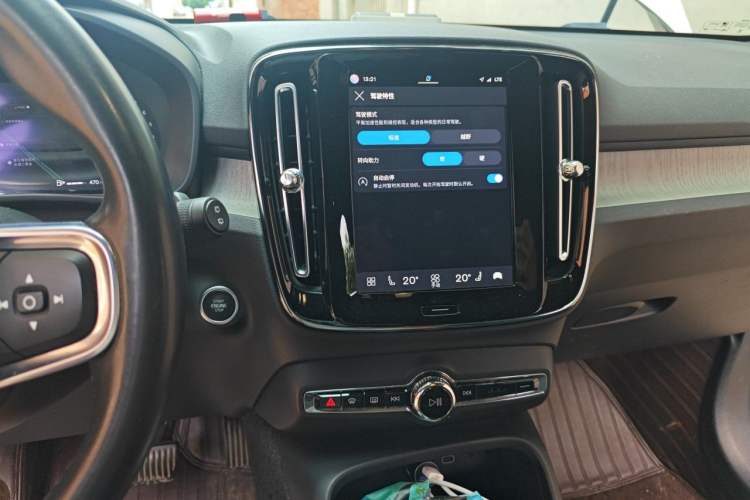 Used Volvo XC40 2023 B3 Zhiyuan Luxury Edition Audio And AC Panel
