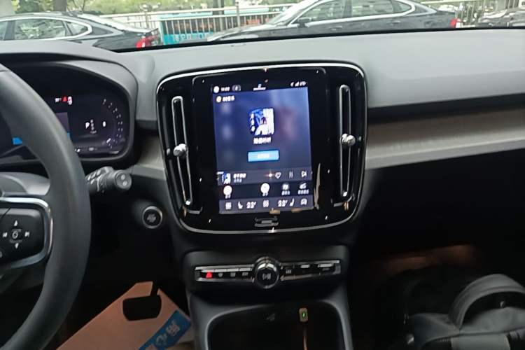 Used Volvo XC40 2023 B3 Zhiyuan Luxury Edition Audio And AC Panel