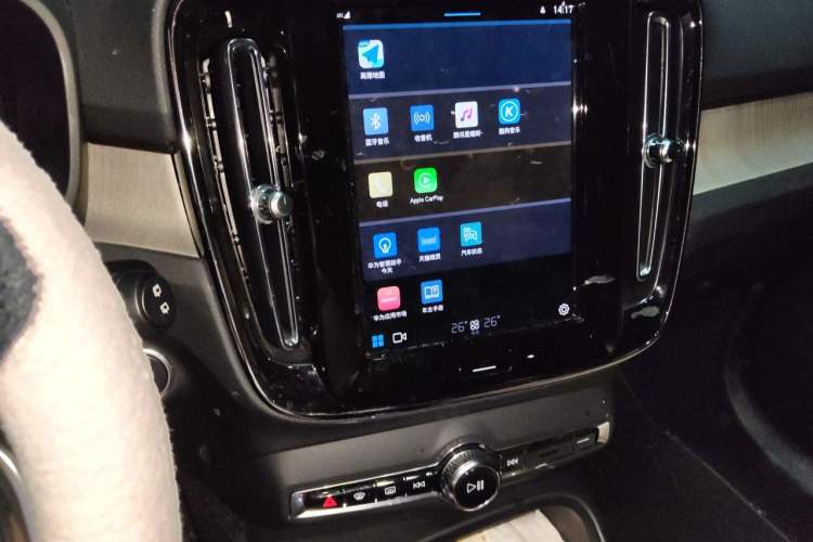 Used Volvo XC40 2023 B3 Zhiyuan Luxury Edition Audio And AC Panel