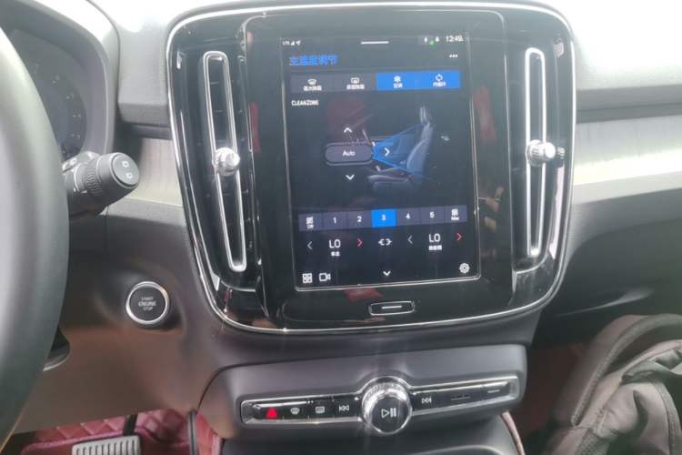 Used Volvo XC40 2023 B3 Zhiyuan Luxury Edition Audio And AC Panel