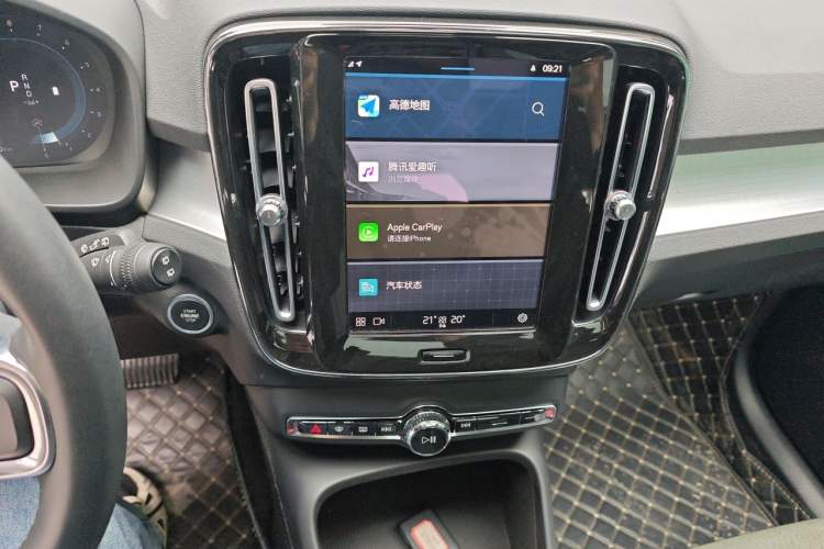 Used Volvo XC40 2023 B3 Smart & Stylish Edition Audio And AC Panel