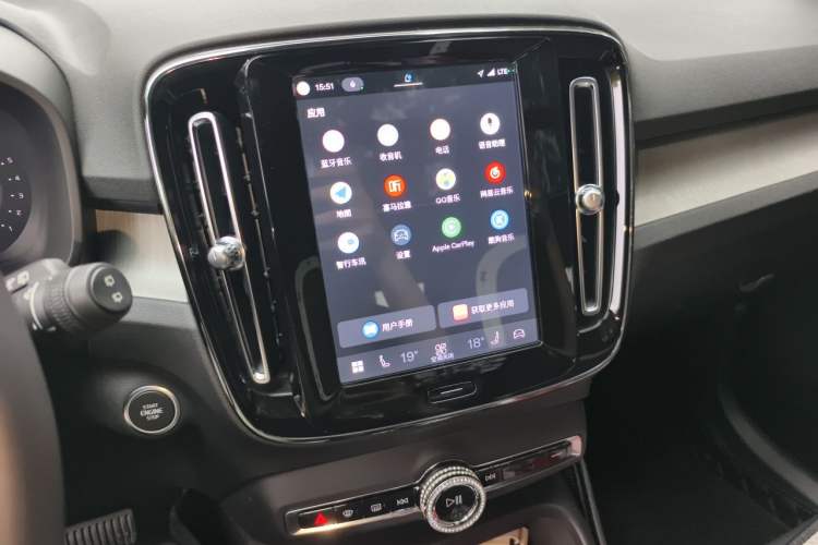 Used Volvo XC40 2023 B3 Zhiyuan Luxury Edition Audio And AC Panel
