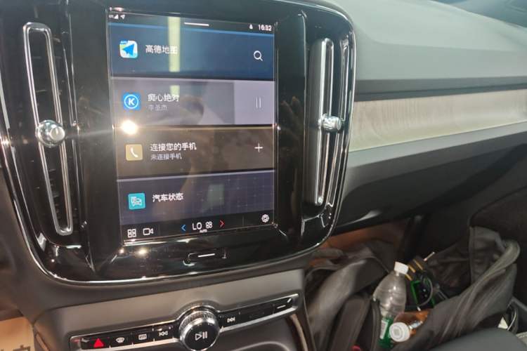 Used Volvo XC40 2023 B3 Zhiyuan Luxury Edition Audio And AC Panel