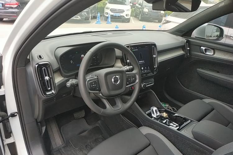 Used Volvo XC40 2023 B3 Zhiyuan Luxury Edition Center Console
