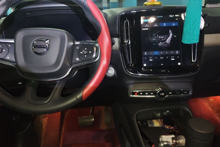 Used Volvo XC40 2023 B3 Zhiyuan Luxury Edition Center Console