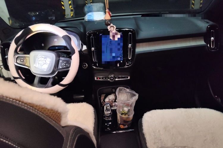 Used Volvo XC40 2023 B3 Zhiyuan Luxury Edition Center Console
