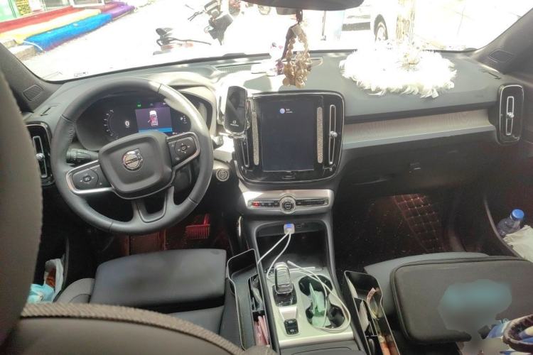 Used Volvo XC40 2023 B3 Zhiyuan Luxury Edition Center Console