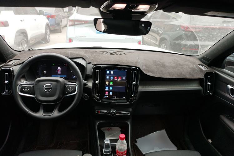 Used Volvo XC40 2023 B3 Zhiyuan Luxury Edition Center Console