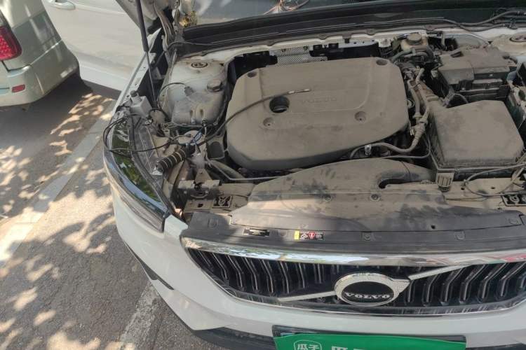 Used Volvo XC40 2023 B3 Zhiyuan Luxury Edition Engine Bay Right