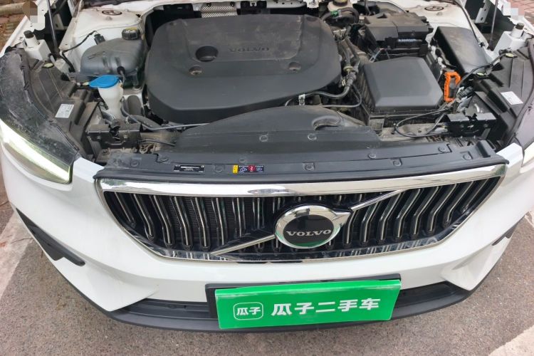 Used Volvo XC40 2023 B3 Zhiyuan Luxury Edition Engine Bay
