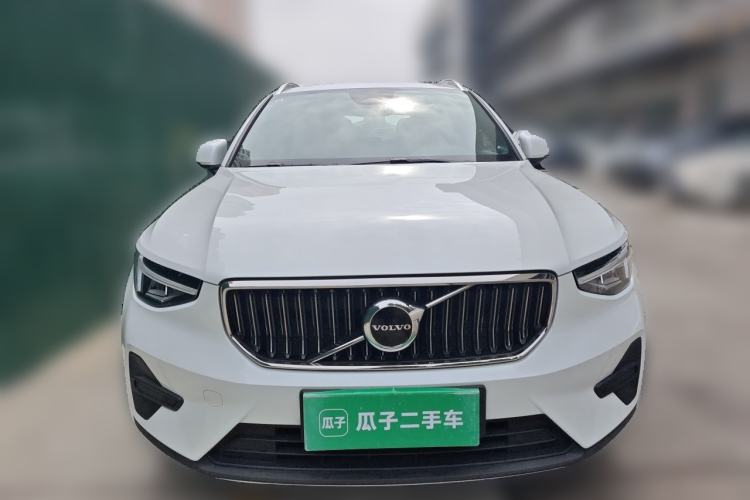 Used Volvo XC40 2023 B3 Smart & Stylish Edition Front