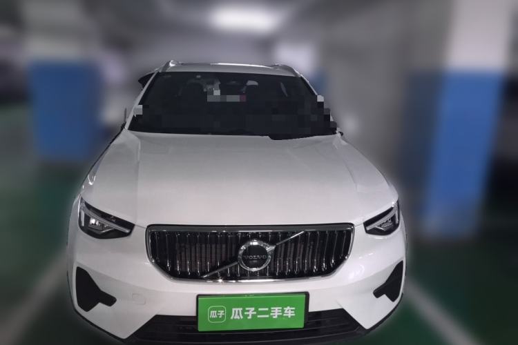 Used Volvo XC40 2023 B3 Zhiyuan Luxury Edition Front